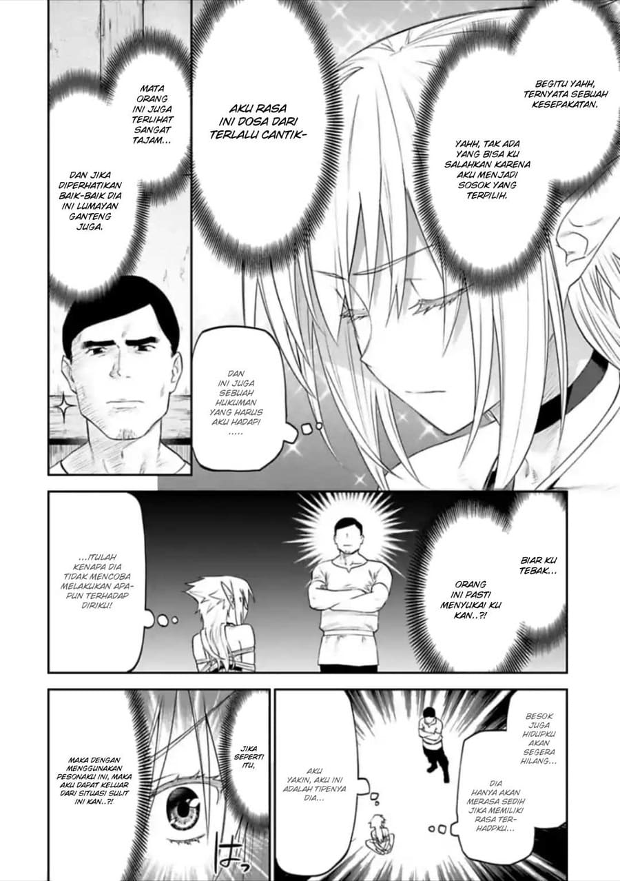 Fantasy Bishoujo Juniku Ojisan to Chapter 28 Gambar 6